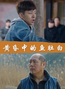 激情综合网五月婷婷